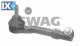 Ακρόμπαρο SWAG 60710021  - 14,66 EUR