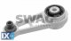Έδραση, κινητήρας SWAG 60924247  - 40,24 EUR