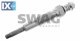 Προθερμαντήρας SWAG 83931231  - 9,73 EUR