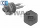 Αισθητήρας. στάθμη ψυκτικού υγρού SWAG 99901569  - 3,37 EUR