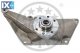 Έδρανο, άξονας βεντιλατέρ - ψύξη κινητήρα OPTIMAL 0N1279  - 95,2 EUR