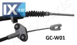 Ντίζα, μηχανισμός συμπλέκτη JAPANPARTS GCW01