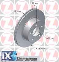 Δισκόπλακα ZIMMERMANN 155390000