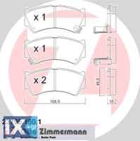 Σετ τακάκια, δισκόφρενα ZIMMERMANN 237951501