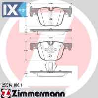 Σετ τακάκια, δισκόφρενα ZIMMERMANN 255141801