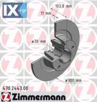Δισκόπλακα ZIMMERMANN 470244300