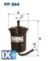 Φίλτρο καυσίμου FILTRON PP884