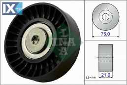 Τροχαλία παρέκκλισης, ιμάντας poly-V INA 532064710