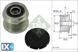 Ελεύθερη περιστροφή γεννήτριας INA 535000710