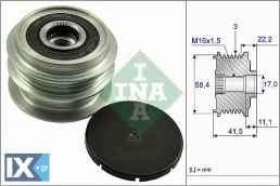 Ελεύθερη περιστροφή γεννήτριας INA 535026910