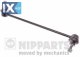 Ράβδος/στήριγμα, ράβδος στρέψης NIPPARTS J4964022  - 17,43 EUR