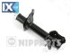 Αμορτισέρ NIPPARTS J5533010G  - 71,75 EUR