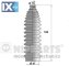 Σετ φούσκες, τιμόνι NIPPARTS N2841032  - 14,77 EUR