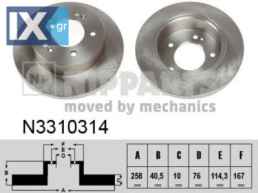 Δισκόπλακα NIPPARTS N3310314