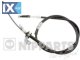 Ντίζα, φρένο ακινητοποίησης NIPPARTS N3932061  - 67,67 EUR