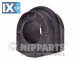 Δαχτυλίδι, ράβδος στρέψης NIPPARTS N4271022  - 9,4 EUR