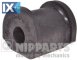 Δαχτυλίδι, ράβδος στρέψης NIPPARTS N4294015  - 6,64 EUR