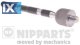 Άρθρωση, μπάρα NIPPARTS N4840533  - 23,13 EUR