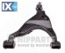 Ψαλίδι, ανάρτηση τροχών NIPPARTS N4912057  - 124,61 EUR