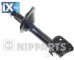 Αμορτισέρ NIPPARTS N5517007G  - 74,98 EUR