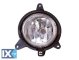 Προβολείς ομίχλης ALKAR 2902976  - 50,81 EUR