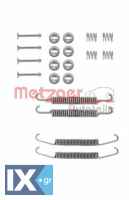 Σετ βοηθ. εξαρτημάτων, σιαγόνες φρένου METZGER 1050548