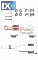 Σετ βοηθ. εξαρτημάτων, σιαγόνες φρένου METZGER 1050615