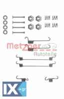 Σετ βοηθ. εξαρτημάτων, σιαγόνες φρένου METZGER 1050650