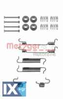 Σετ βοηθ. εξαρτημάτων, σιαγόνες φρένου METZGER 1050780