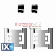 Σετ βοηθ. εξαρτημάτων, τακάκια φρένων METZGER 1091688