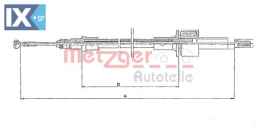 Ντίζα, μηχανισμός συμπλέκτη METZGER 112324