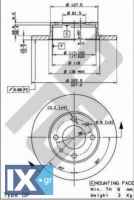 Δισκόπλακα METZGER 14087