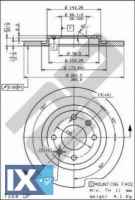 Δισκόπλακα METZGER 14711