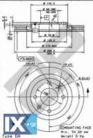 Δισκόπλακα METZGER 24787E