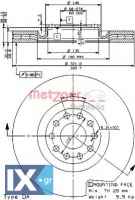 Δισκόπλακα METZGER 24802V