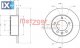 Δισκόπλακα METZGER 6110011  - 55,45 EUR