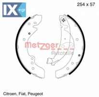 Σετ σιαγόνων φρένων METZGER MG619