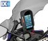 GIVI Μπάρα FB7706 Για KTM 1290 Super Adventure R GIVKTMFBI01  - 38,9 EUR