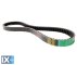 Ιμάντας κίνησης scooter BANDO (Ιαπωνίας) για Yamaha Tricity 125 61B15038  - 30,74 EUR