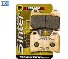 Εμπρός Μεταλλικά Τακάκια Ferodo Sintergrip ST Για Yamaha TDM 850 FDB2042ST