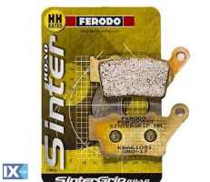 Πίσω Μεταλλικά Τακάκια Ferodo Sintergrip ST Για YAMAHA / KTM / APRILIA / BMW FDB2005ST