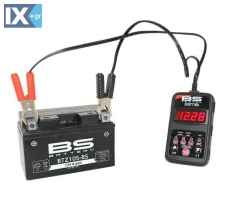 Δοκιμαστής Μπαταριών BS Battery Tester BST-50 BS-BST50