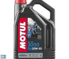 MOTUL 3000 4T 20W-50 MA2 4lt MOT300020504L