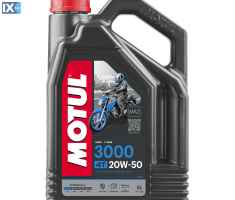 MOTUL 3000 4T 20W-50 MA2 4lt MOT300020504L