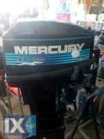 Mercury 15 hp Sea pro