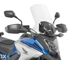 Ζελατίνα GIVI D1146ST Honda NC750'2016 GIVHONZEL77