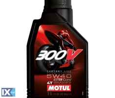 Συνθετικό Λάδι Motul Factory Line 300V 5W-40 1L MOT300V5W40