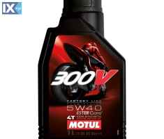 Συνθετικό Λάδι Motul Factory Line 300V 5W-40 1L MOT300V5W40