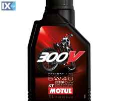 Συνθετικό Λάδι Motul Factory Line Off-Road 300V 5W-40 1L MOT300VOFF5W40