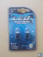 LED T10 & T5